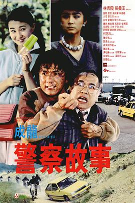 高清不卡一区二区